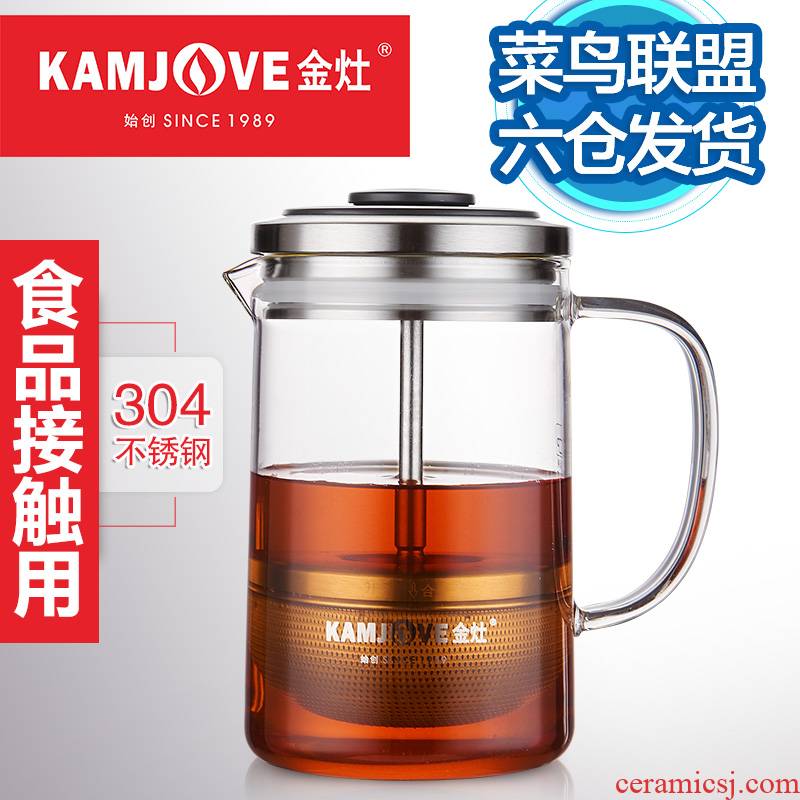 Shu also dedicated the who was orange brew pot of tea cup office tea cup of heat - resistant glass tea cup teapot