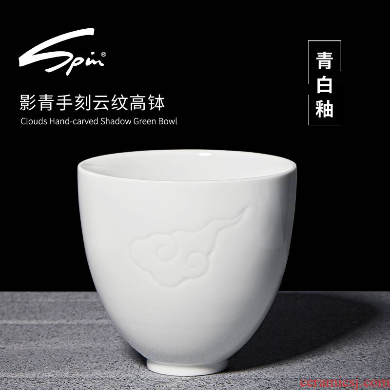 High Spin green craft moire bowl home eat rice bowl such as soup bowl Japanese bowl feeder large tableware by hand