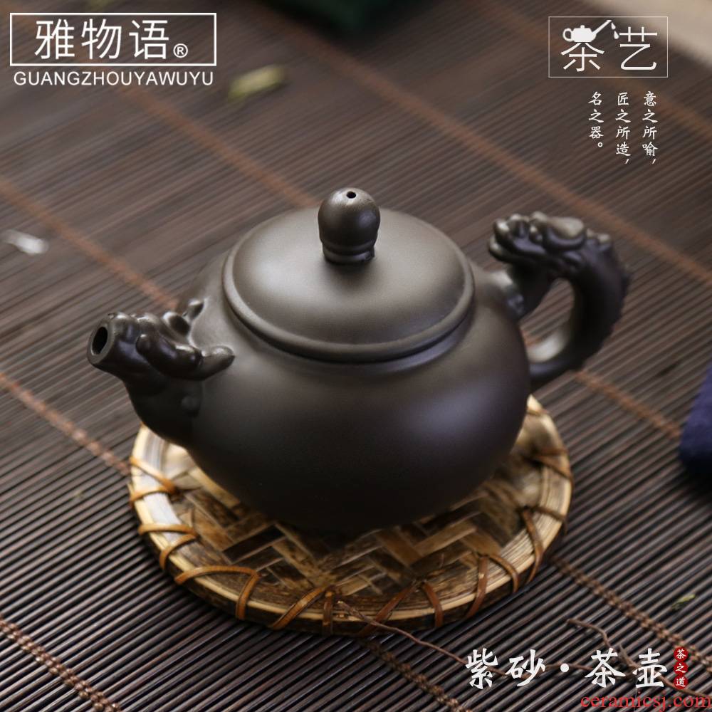 Jas monogatari yixing are it to ultimately responds the teapot small household are it the teapot dahongpao tea large tea set