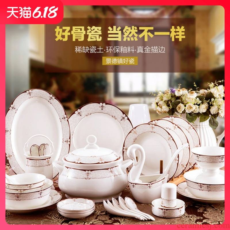 Hold to guest comfortable jingdezhen ceramic tableware bowls plates tableware suit European daily gift set custom LOGO