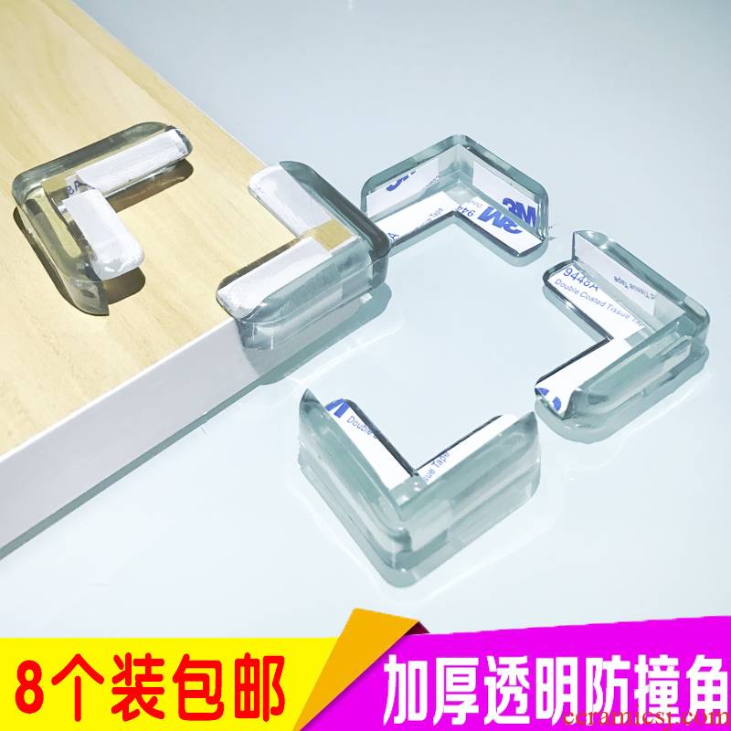 Package the glass tea table corners of the foot of the bed post collision Angle table imitation mat table Angle zhuo Angle corner cases in bedside table