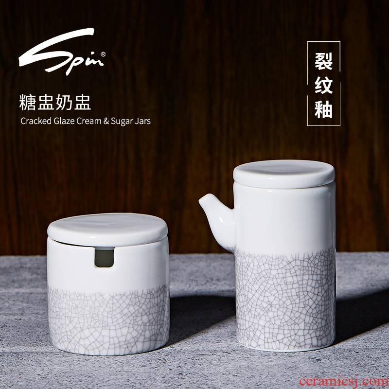 Spin crackle milk pot set of ceramic with milk pot cover of sugar milk sugar jar of coffee with milk cup small milk cup 2 pieces