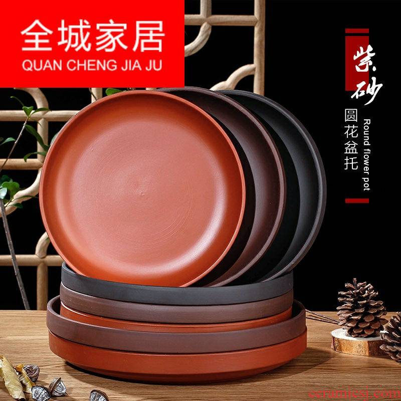 Purple sand disc pad plate tray identifiers water tap ceramic chassis mobile tray meaty plant green plant POTS