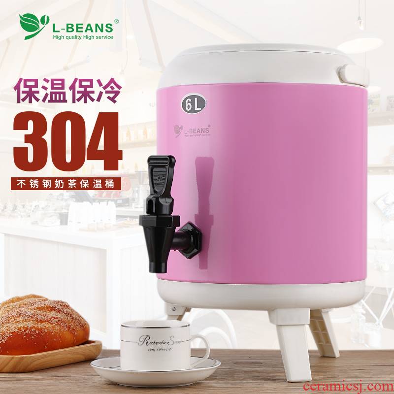 Shu also stainless steel milk tea heat insulation barrels ltd. large - capacity cold double soya - bean milk ultimately responds with a thermometer