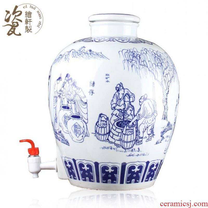 25 kg with leading ceramic terms sealing wine jars blue and white porcelain bottle and sealed it