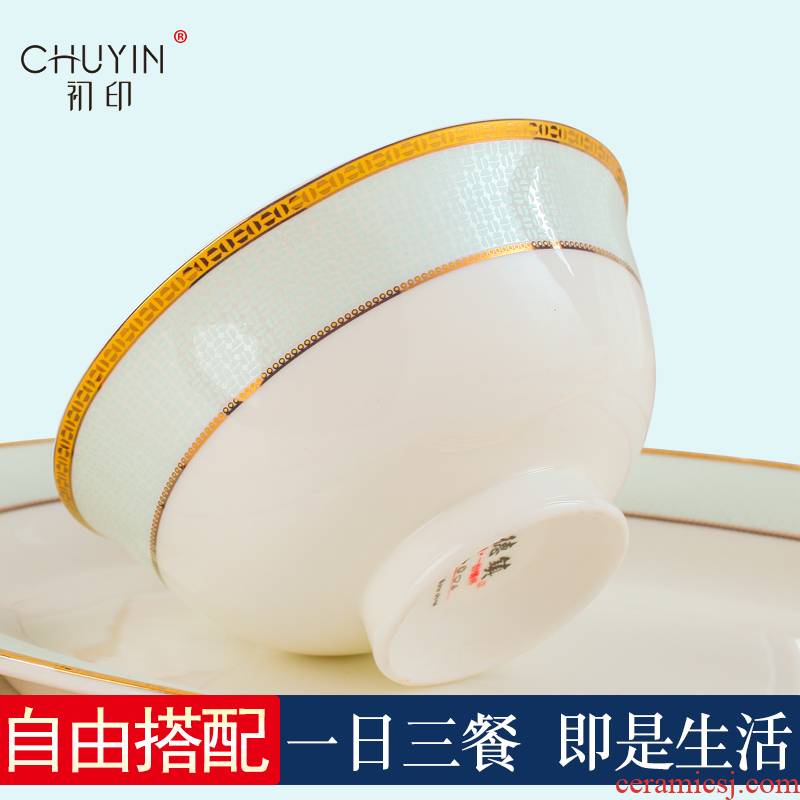 Pure and fresh and green lotus home eat rice bowl tablespoons of jingdezhen ceramics rainbow such as bowl palace in clay pot rice bowl chopsticks tableware