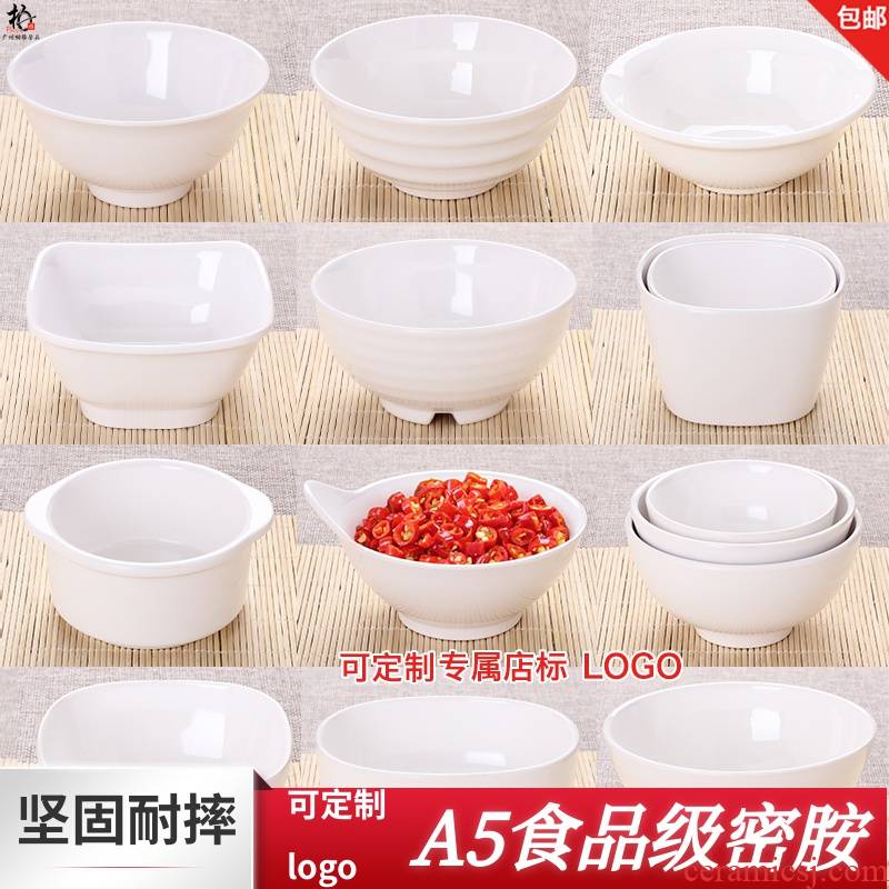 A5 white porcelain - like hotpot restaurant condiments small bowl of the dining room fast food melamine tableware rice bowls plastic bowl of porridge bowl of soup bowl
