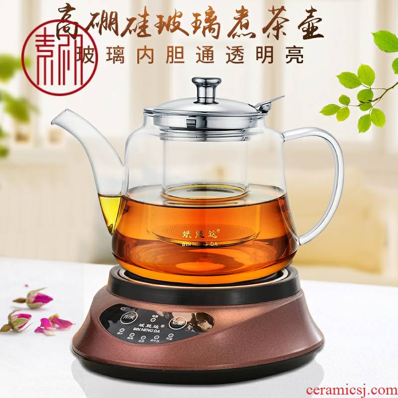 Element in the early early, heat - resistant glass teapot burn boiled tea stove teapot base electric heating insulation cooked pu 'er tea tea