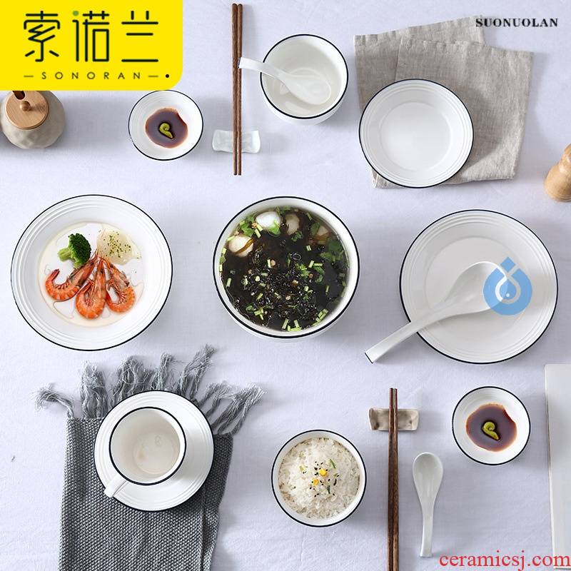 European household contracted ceramic bowl dish dish suits for the two feed stroke bowl chopsticks plate 2 people gift box