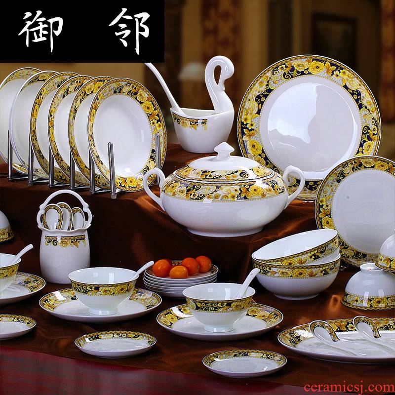Propagated jingdezhen glair ipads porcelain tableware kit ceramics dishes set bowl of 58 head wealth of gold, adversity of strong man