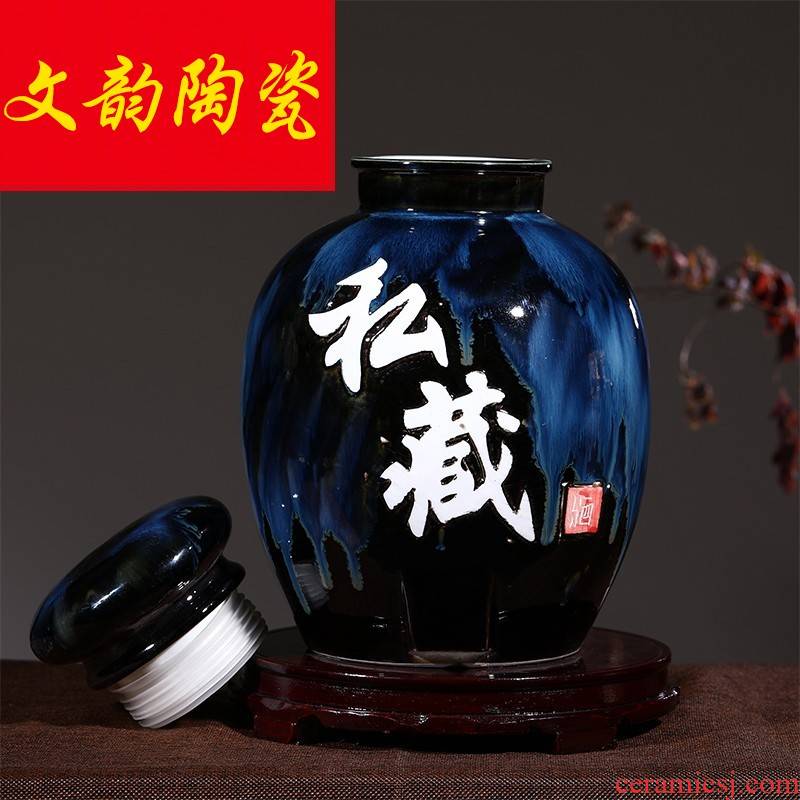Jingdezhen ceramic jars archaize mercifully bottle hip belt leading seal wine jar 10 jins 20 jins 30 pounds