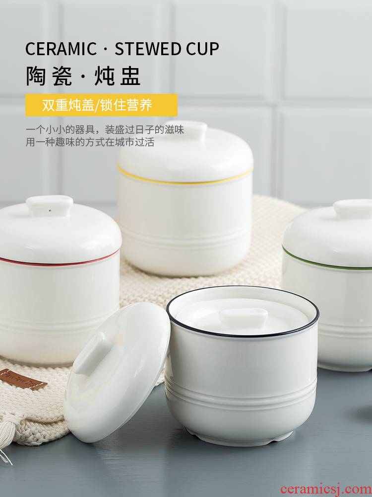 Ceramic water stew with cover double cover ears cup steamed egg cup stew pot stewed bird 's nest household small cup for cup bowl of soup