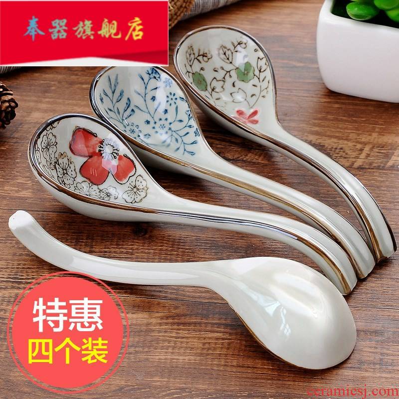 Ladle soup European - style spoon ceramic spoon household contracted South Chesapeake beautiful slippery classical Korean rice female adult