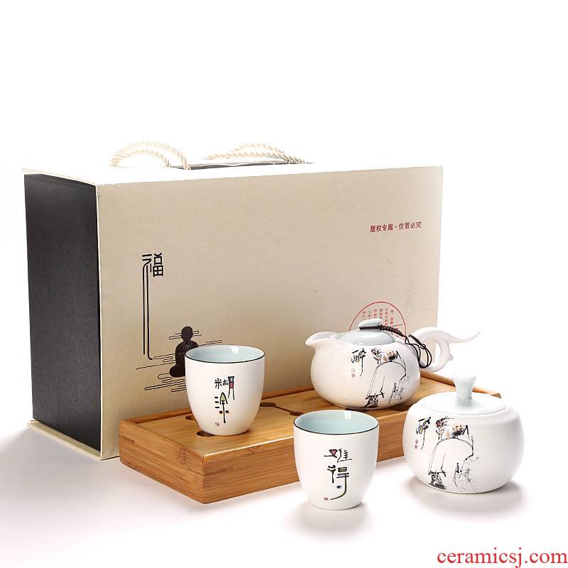 Portable package gift boxes 1 pot four cups of up large ceramic cups kung fu tea set vehicle modern Chinese style