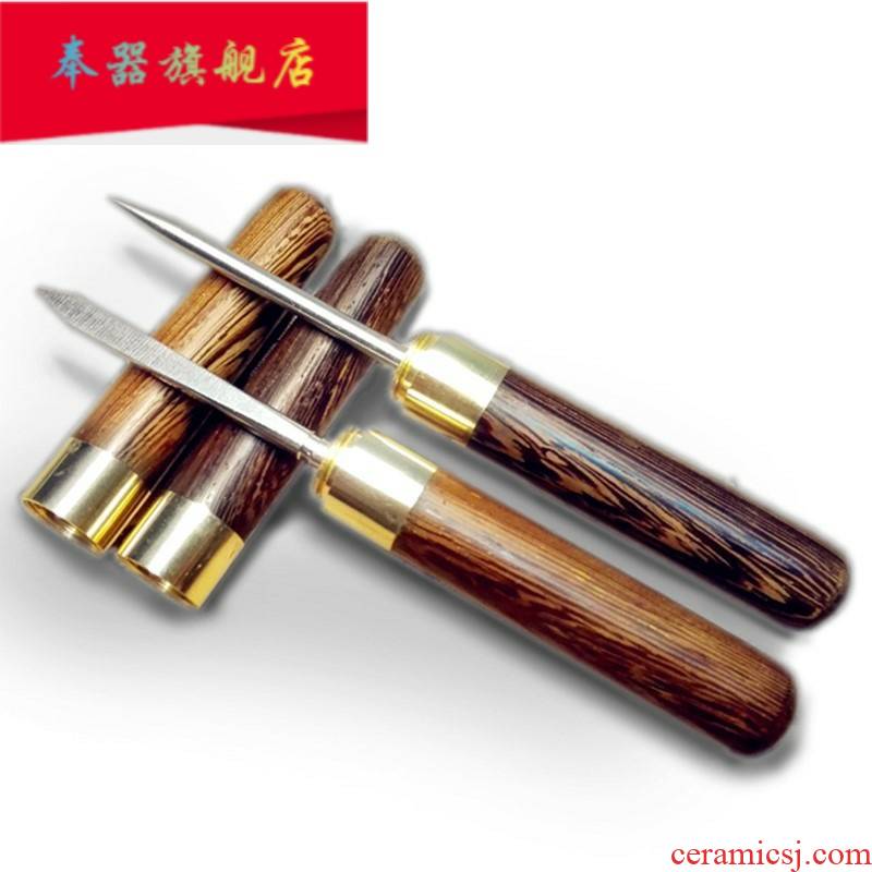 ChaZhen tea knife rust steel points for rosewood hilt metal ChaZhen black tea tea cutting tools