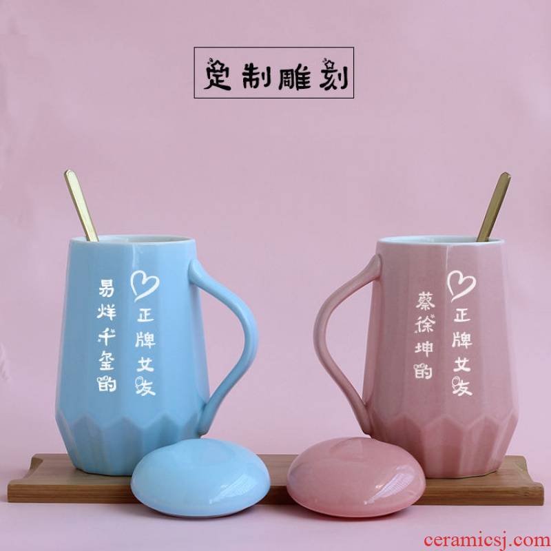 Ceramic keller cup now li CAI Xu Kunyi Yang thousand seal Fan Chengcheng chun - kai wang hanah girlfriend