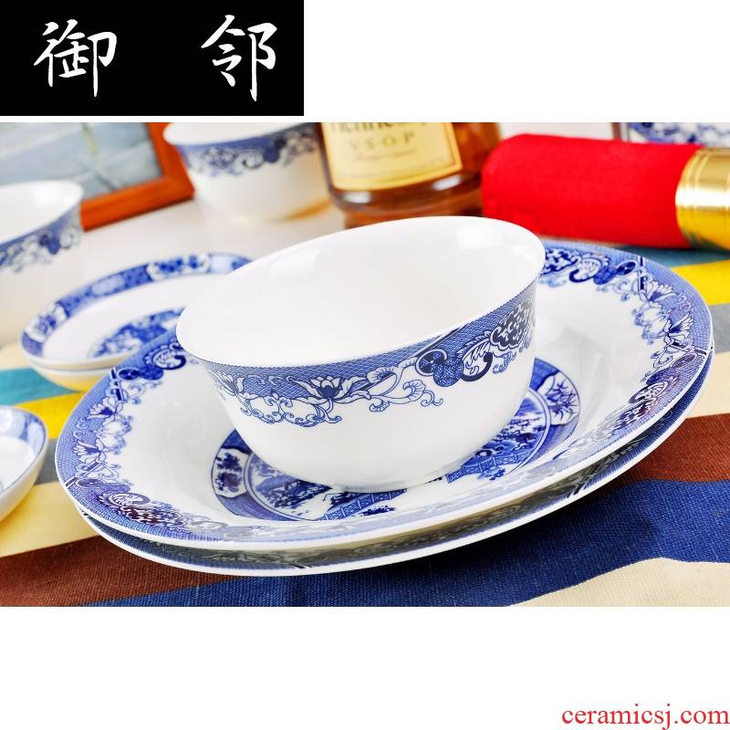 Alb56 skull porcelain tableware suit garden landscape Chinese ceramics dishes and plates