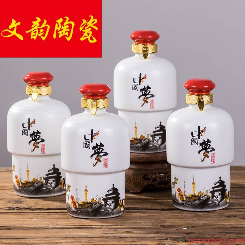 An empty bottle creative decoration ceramic wine bottle sealed flask household archaize jars with gifts gift box