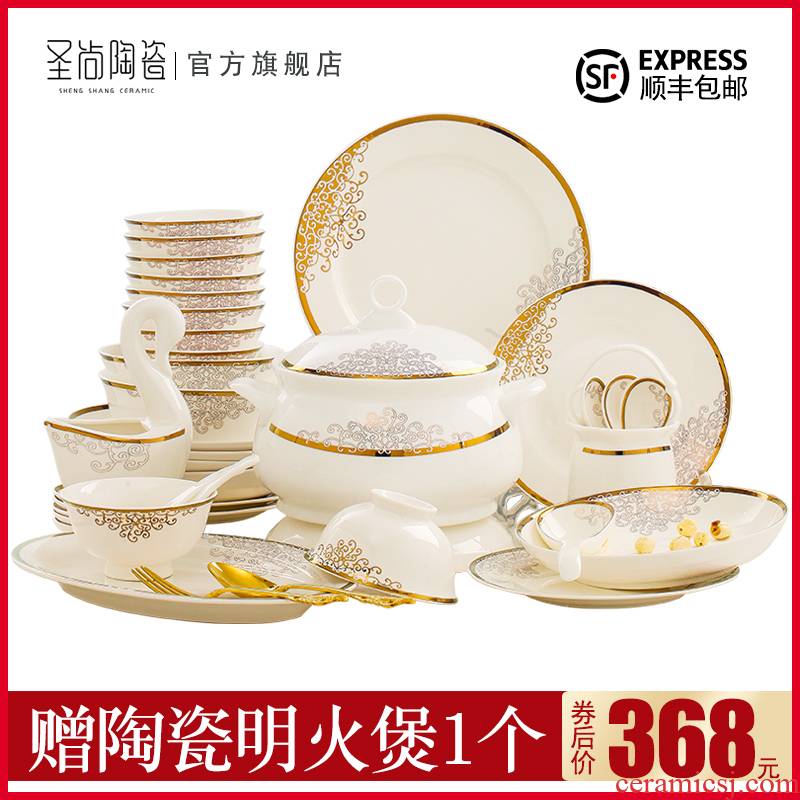 Cutlery set dishes home European up phnom penh jingdezhen porcelain ipads to eat bread and butter plate dishes suit gift combination