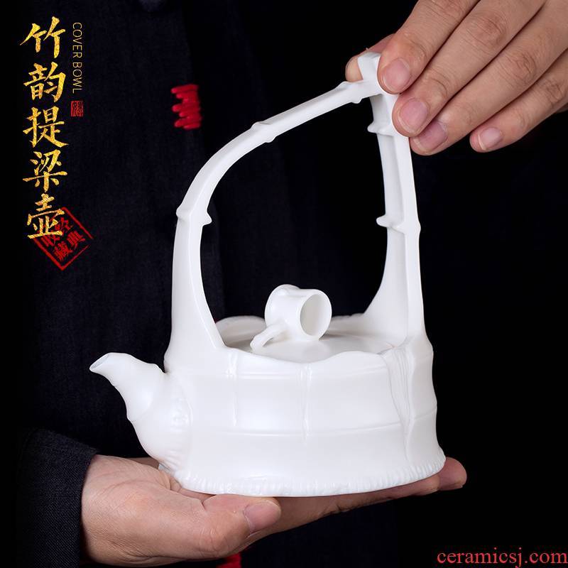 The Master artisan fairy guo - qin Chen liang pot of checking ceramic household creative dehua white porcelain teapot single pot of restoring ancient ways