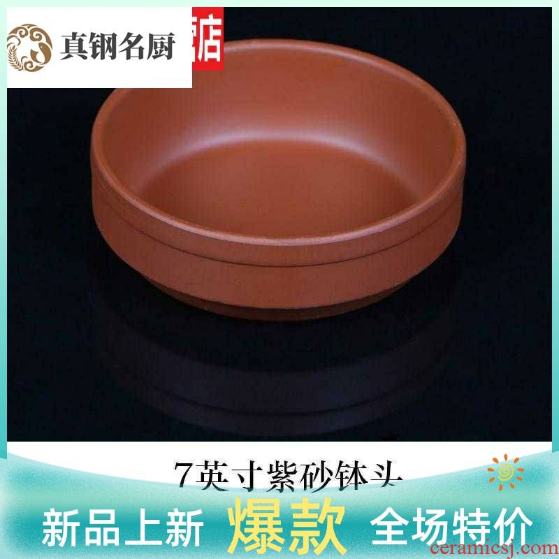 Steamed Steamed egg bowl bowl Japanese - style flat ceramic high - temperature steaming the food bowl of steaming bowl restaurant more ancient steaming bowl of wine