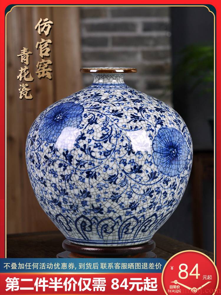 Jingdezhen blue and white porcelain ceramic vases, antique Chinese style household flower arrangement sitting room TV ark, study adornment furnishing articles