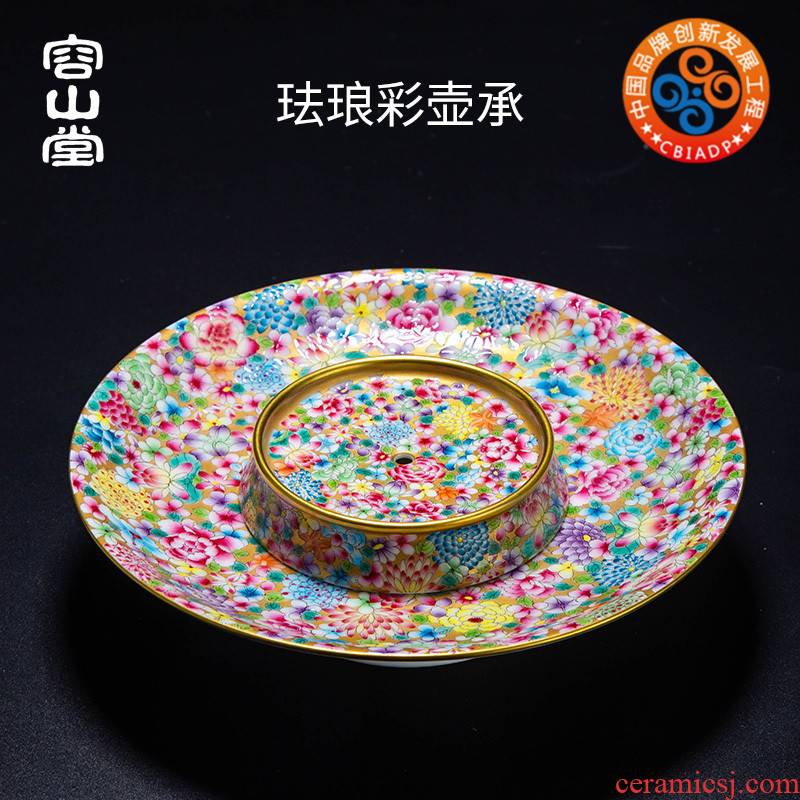 Vatican RongMu color colored enamel pot bearing ceramic dry small tea table pot pot pad kung fu tea tea table accessories