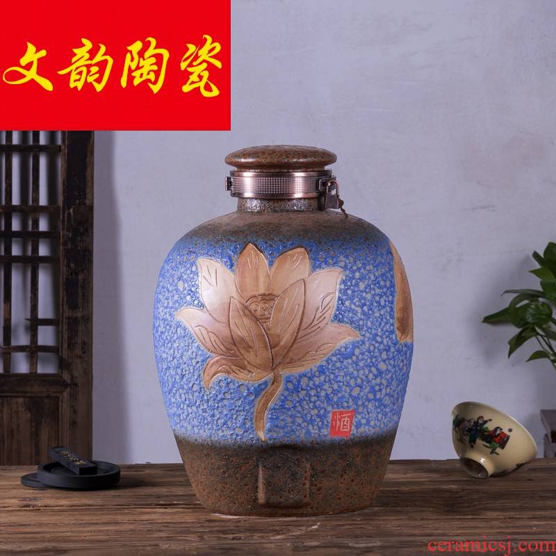 Household ceramic jar antique white wine bottle decoration hip flask creative earthenware seal it aged wine