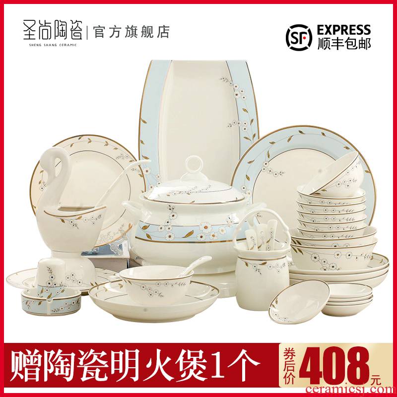 Jingdezhen ceramic tableware suit European up phnom penh contracted small pure and fresh and eat rice bowl chopsticks dishes suit household