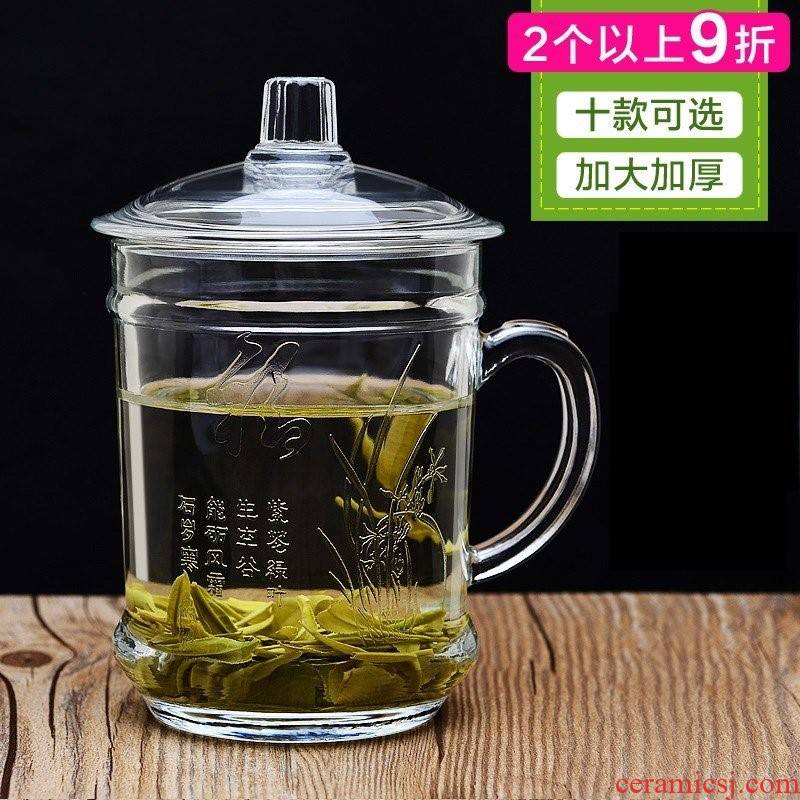 Household hot water glass tea cup with cover office took the men with cover glass transparent handle