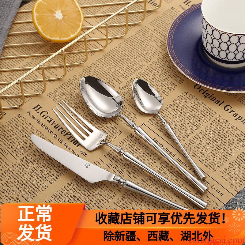 European silver mirror 304 stainless steel household steak sauce suit stainless steel tableware western knife and fork spoon
