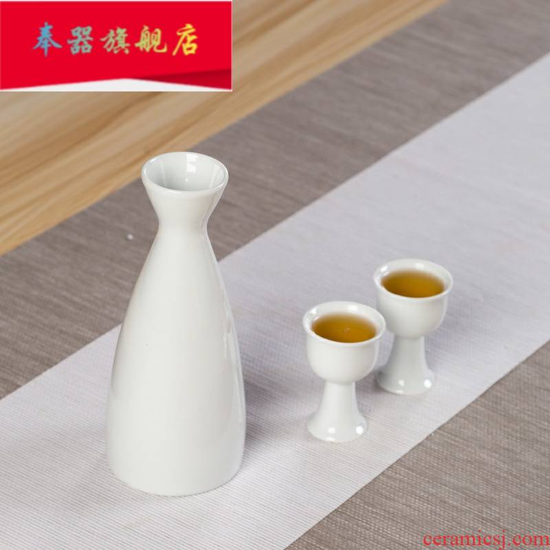Jingdezhen ceramic bottle wine bottle half jins of white wine wine wine Japanese points suit household glass white custom