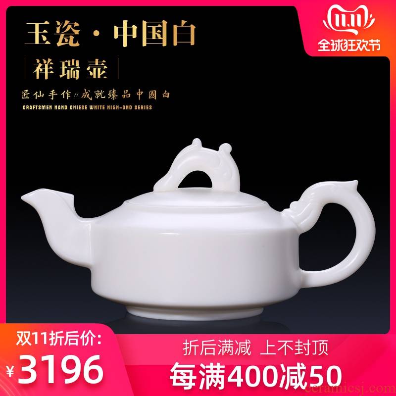 Artisan fairy white ceramic pot teapot kung fu tea set single pot CiHu household gift teapot tea ware suit pot
