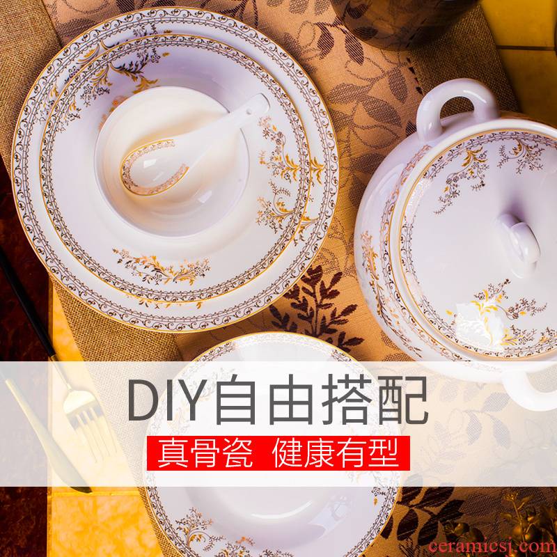 Rainbow such use European - style Chinese dishes suit dish household swan lake DIY ipads porcelain tableware ceramics composite bowl of soup in bulk