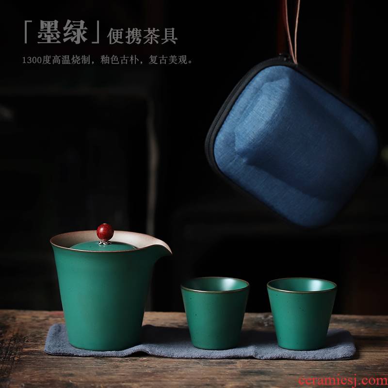 ShangYan portable travel tea set a pot of two cup of kung fu tea set crack cup teapot teacup Japanese restoring ancient ways