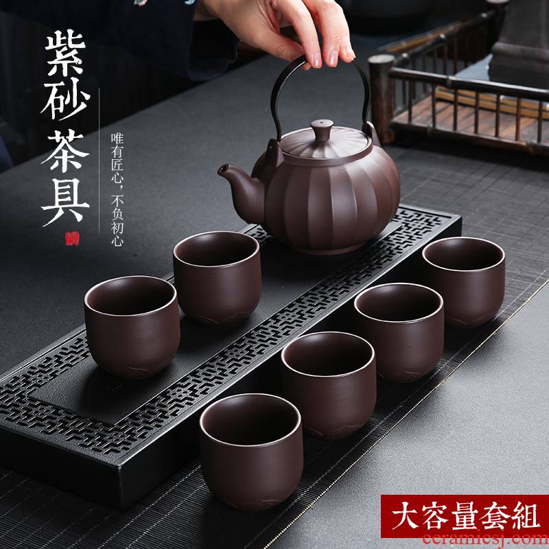 Yixing purple sand tea set ores are it a whole set of tea cups to customize logo household gift kung fu
