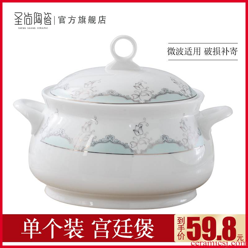Round with cover soup basin home court against hot ears European - style jingdezhen creative large soup bowl