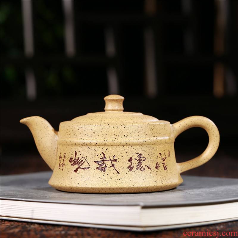 Four - walled yard yixing it direct ore original mud hold the teapot tea set gift LOGO customization