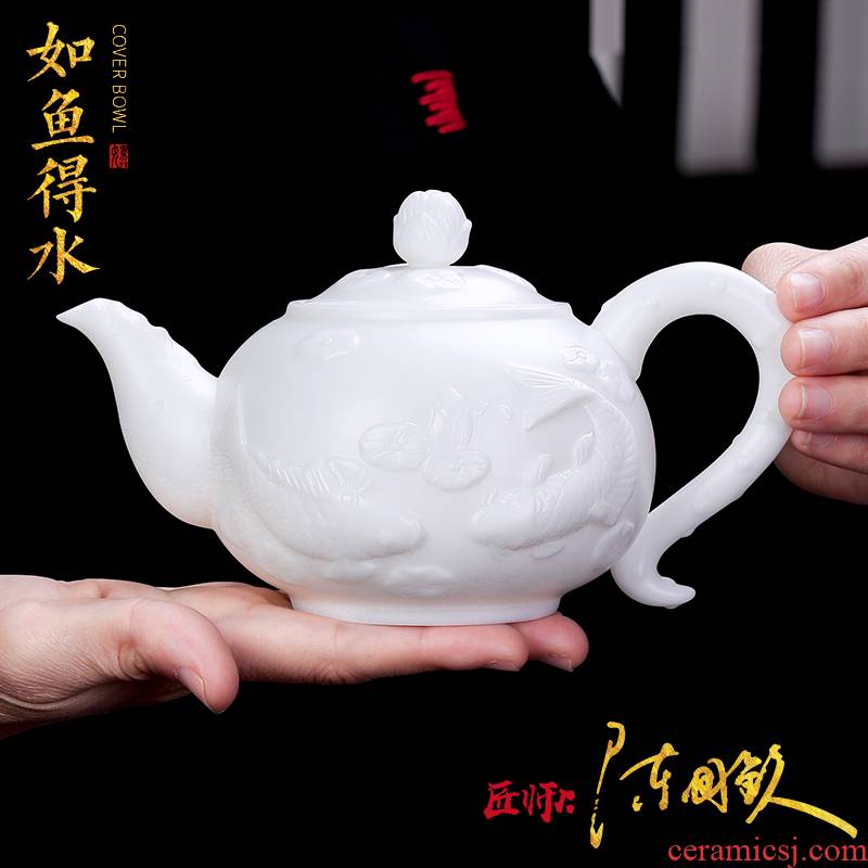 The Master artisan fairy guo - qin Chen embossed white porcelain teapot single pot of household ceramics kung fu tea set suet jade teapot