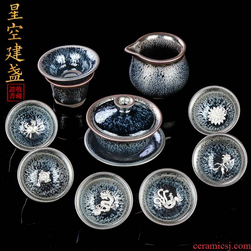 Artisan fairy set YinJian light tea set manually domestic oil droplets of a complete set of kung fu tea tureen cups gift boxes