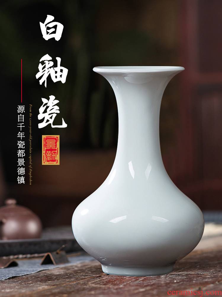 410 jingdezhen ceramics pure white dried flower vases, flower arrangement table of modern home decoration of new Chinese style furnishing articles