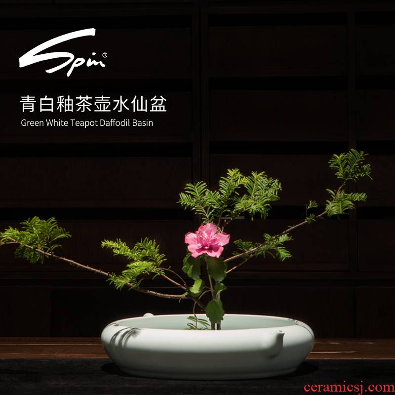 Spin the green craft teapot refers to basin refers to flower pot hydroponic water raise sword mountain flower arranging Chinese flower arranging vessel