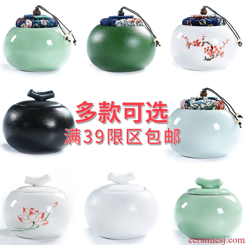Elder brother up with porcelain god caddy fixings ceramic seal tank sizes of pu 'er tea box storage tanks