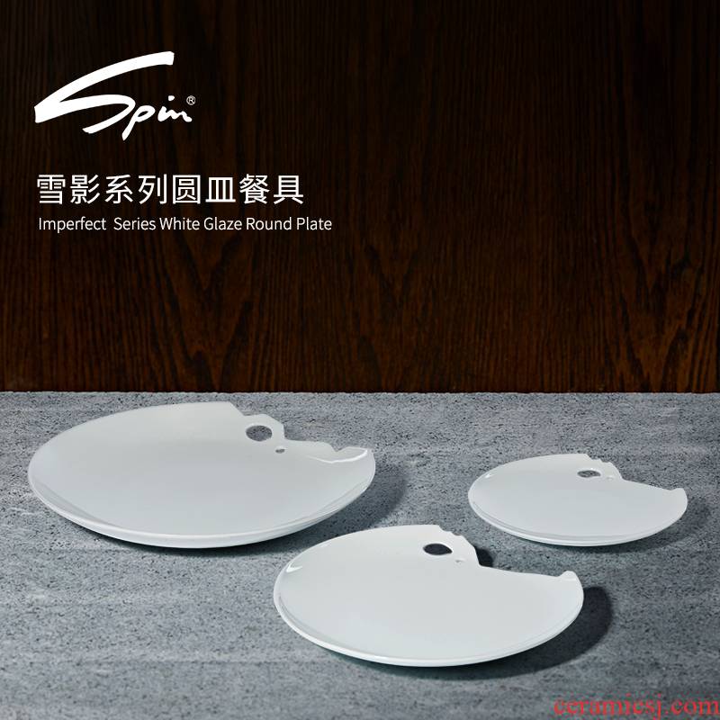 Spin XueYing ceramic dish dish dish suits for the Nordic household good ins wind creative dishes