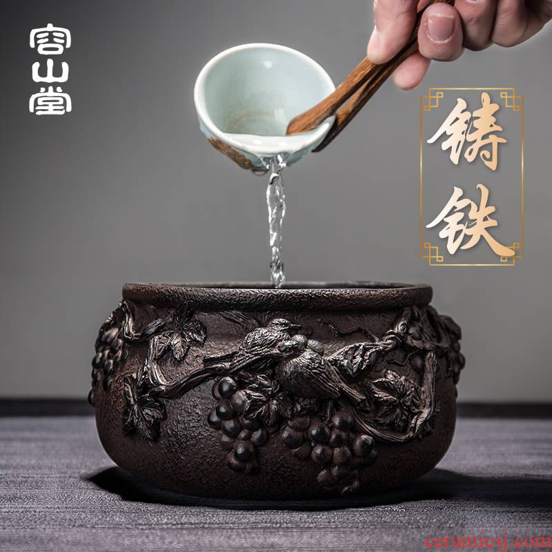 Vatican let Su Yun cast iron in hot tea to wash large Japanese writing brush washer built water buckets of water, after the 6 gentleman tea accessories