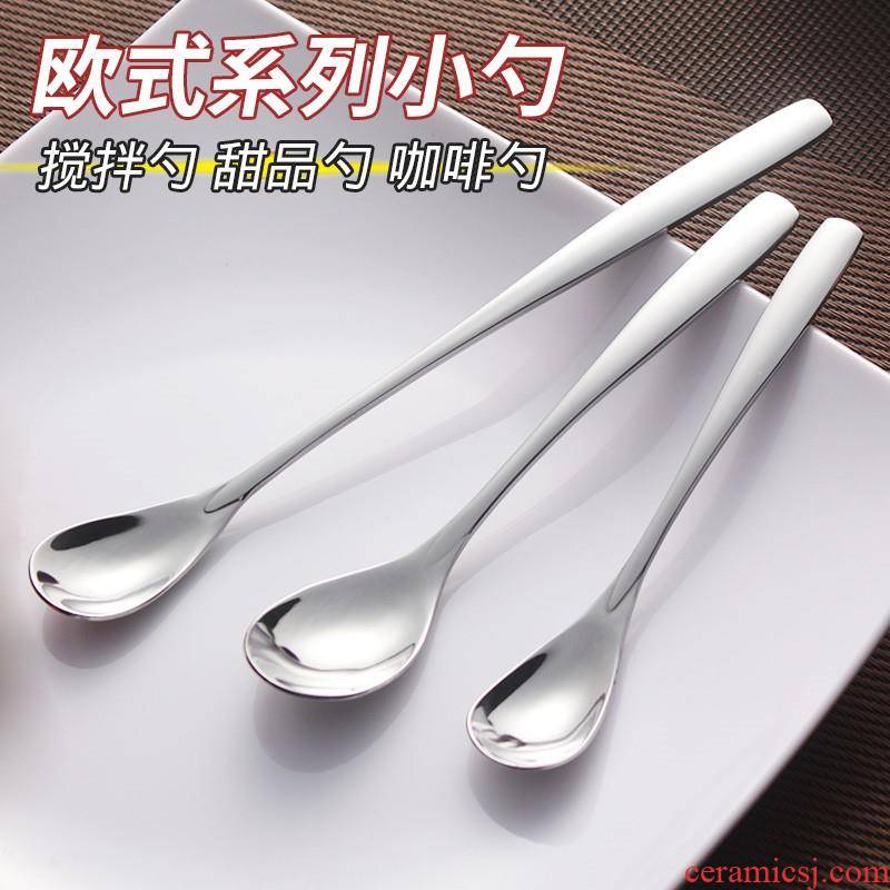 Small and Small spoon, stainless steel coffee spoon, long handle Small mixing spoon run sweet milk tea spoon