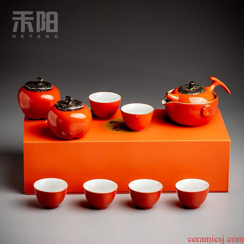Send Yang creative ceramic tea set persimmon household teapot teacup kung fu tea set gift boxes