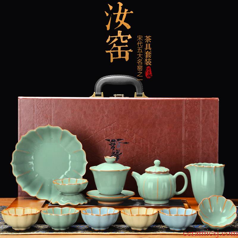 It still fang your up tea set a visitor household ceramics slicing can raise the office of a complete set of kung fu tea tea