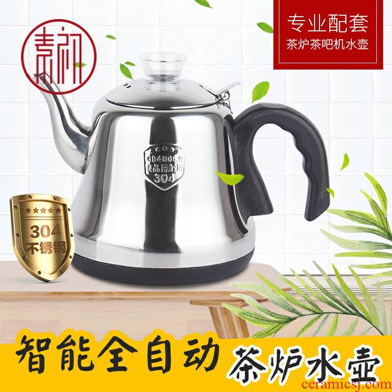 Element on the early automatic electric kettle household intelligent self - priming pump kettle type electric teapot tea set a single match