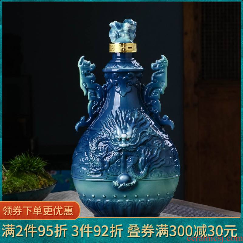 Jingdezhen ceramic jar 5 jins of an empty bottle pack enamel porcelain dragon hip household mercifully wine sealed it